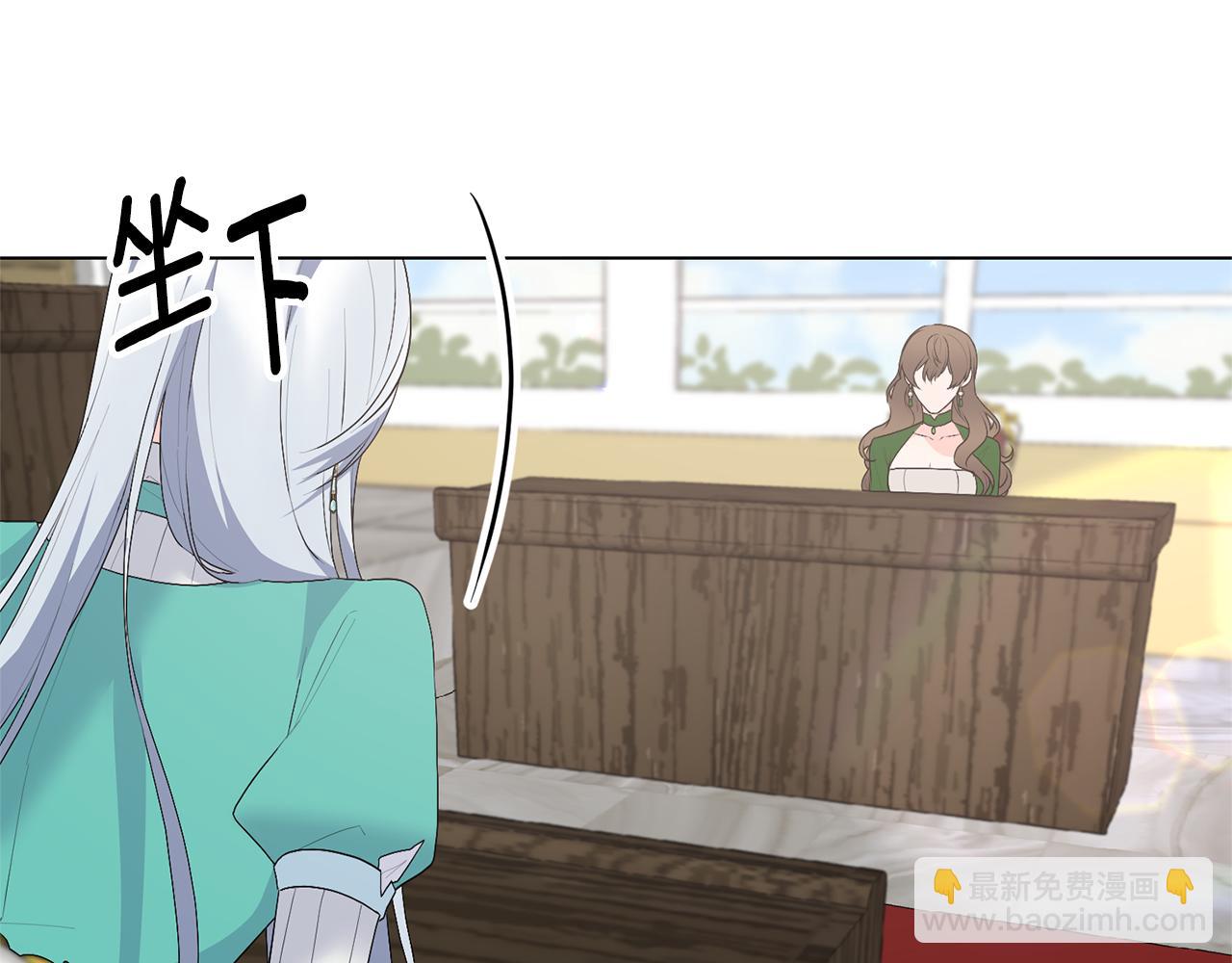 第108话 离婚审判115