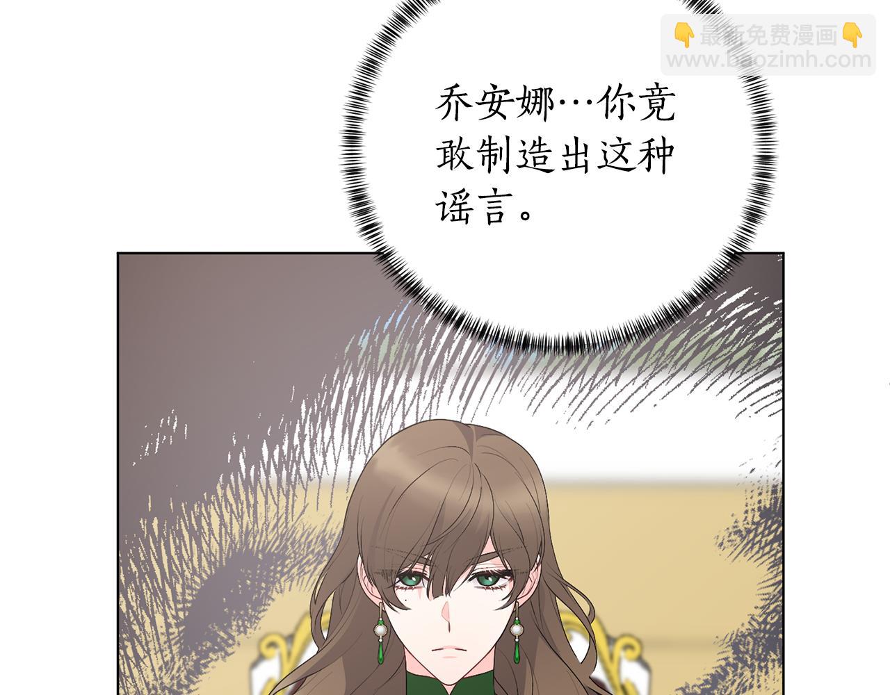 第108话 离婚审判117