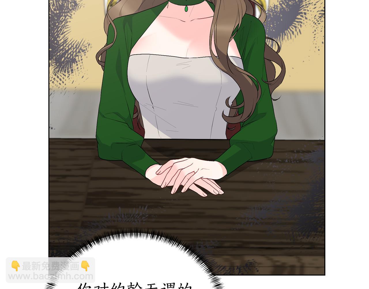 第108话 离婚审判118