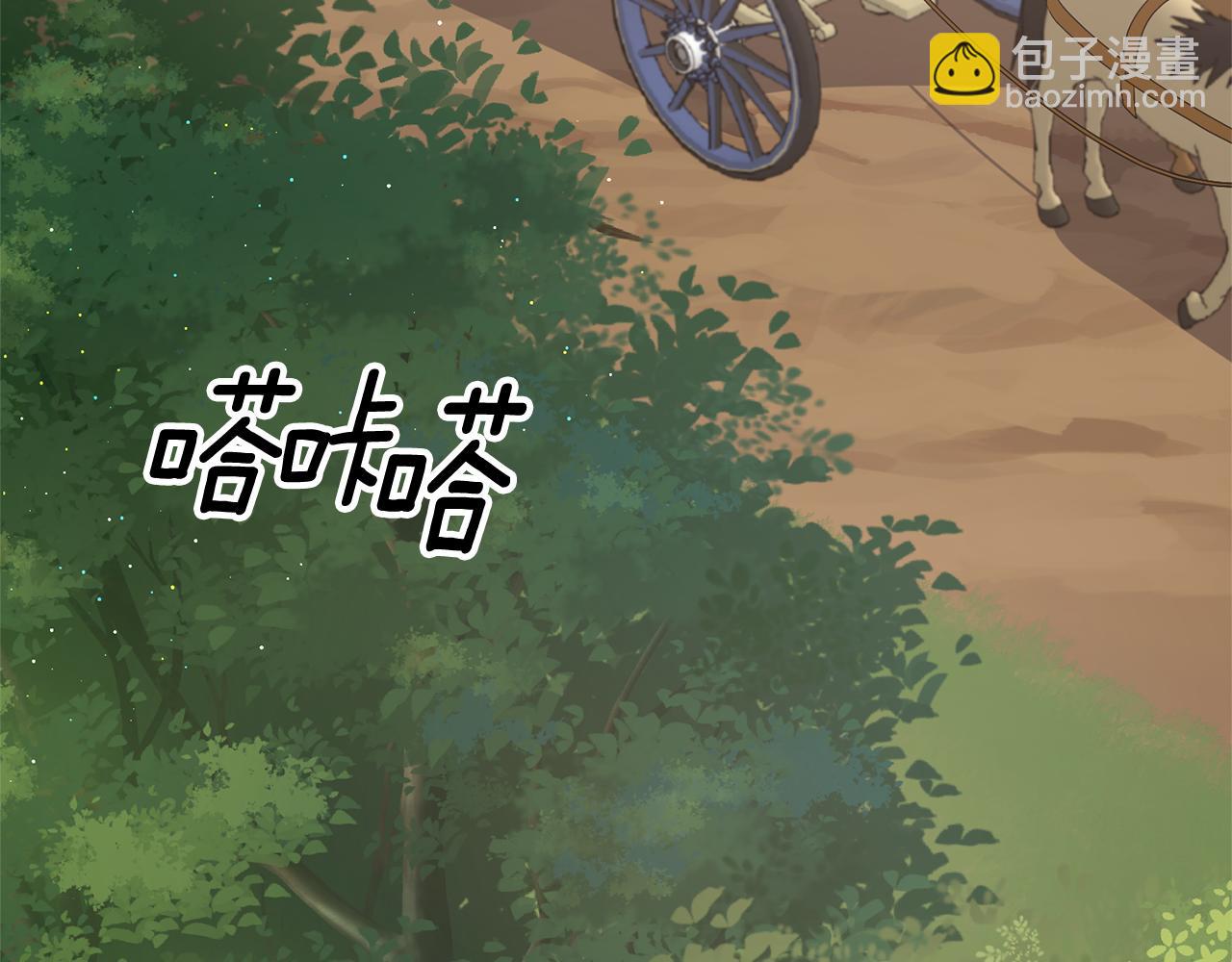 第108话 离婚审判12