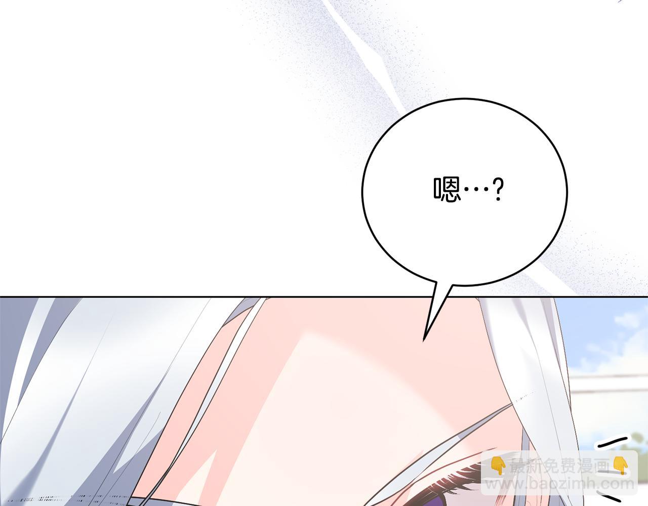 第108话 离婚审判121