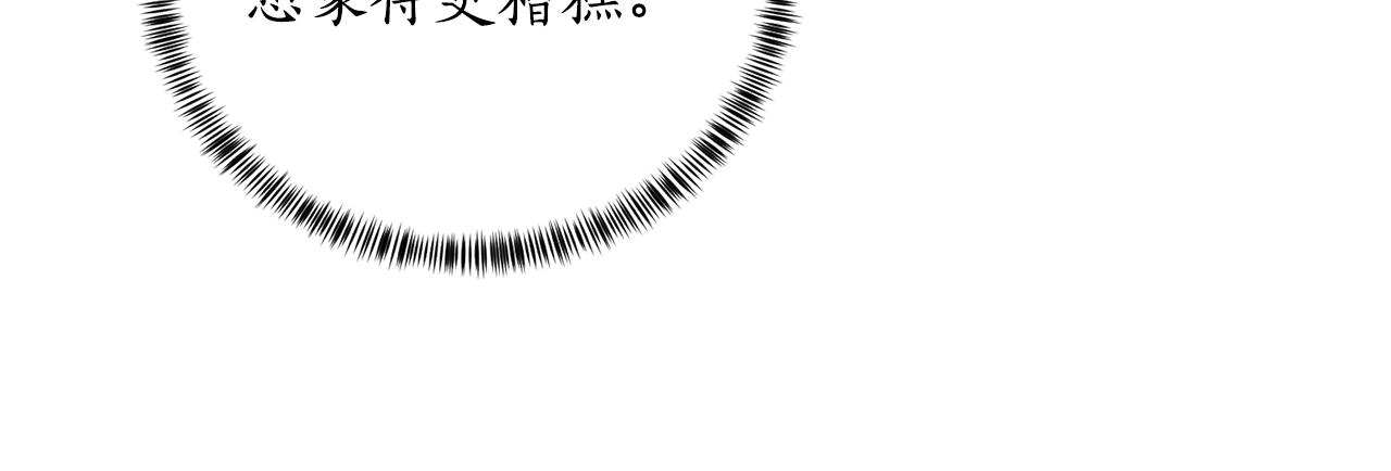 第108话 离婚审判125