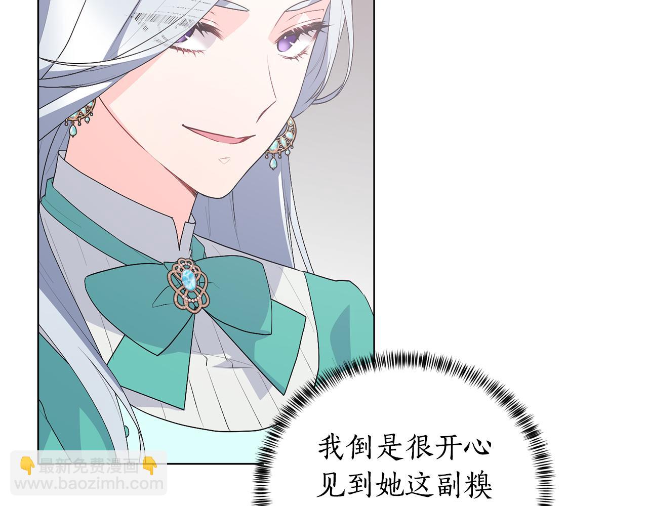 第108话 离婚审判127