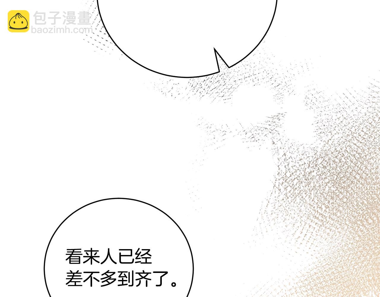 第108话 离婚审判129