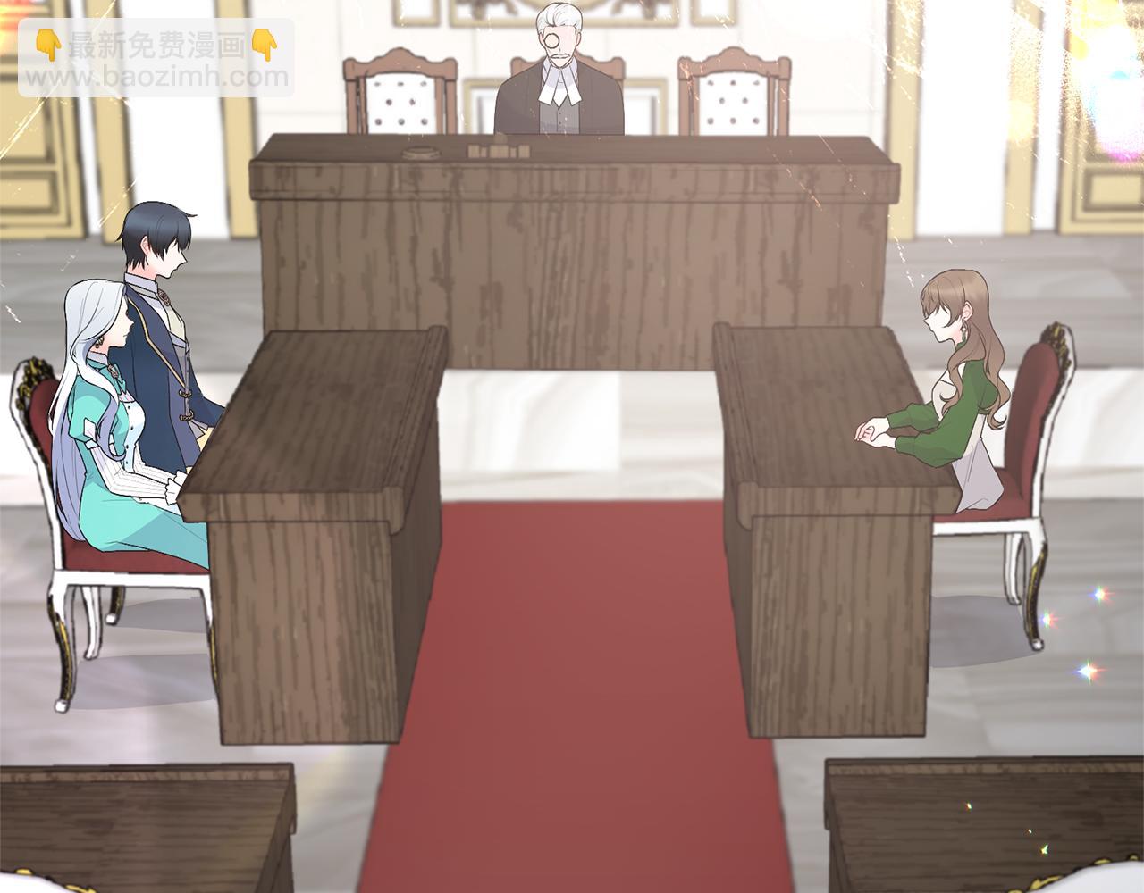 第108话 离婚审判133