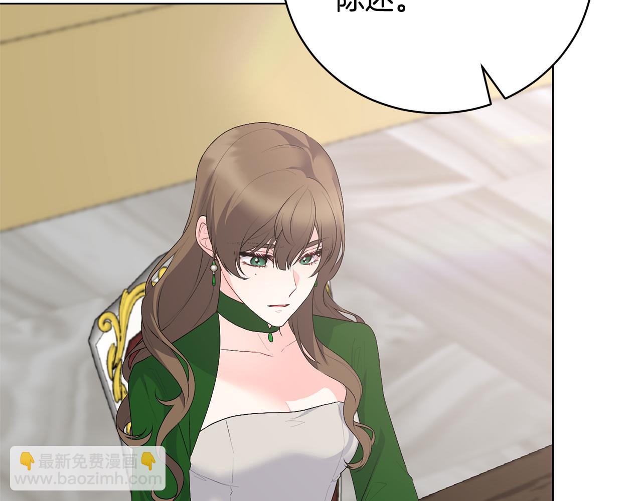 第108话 离婚审判140