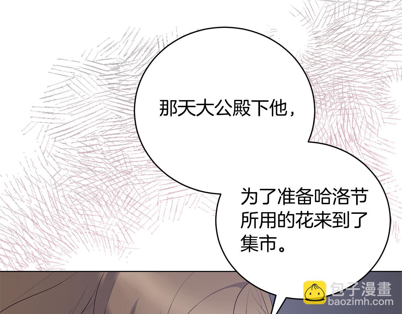 第108话 离婚审判142