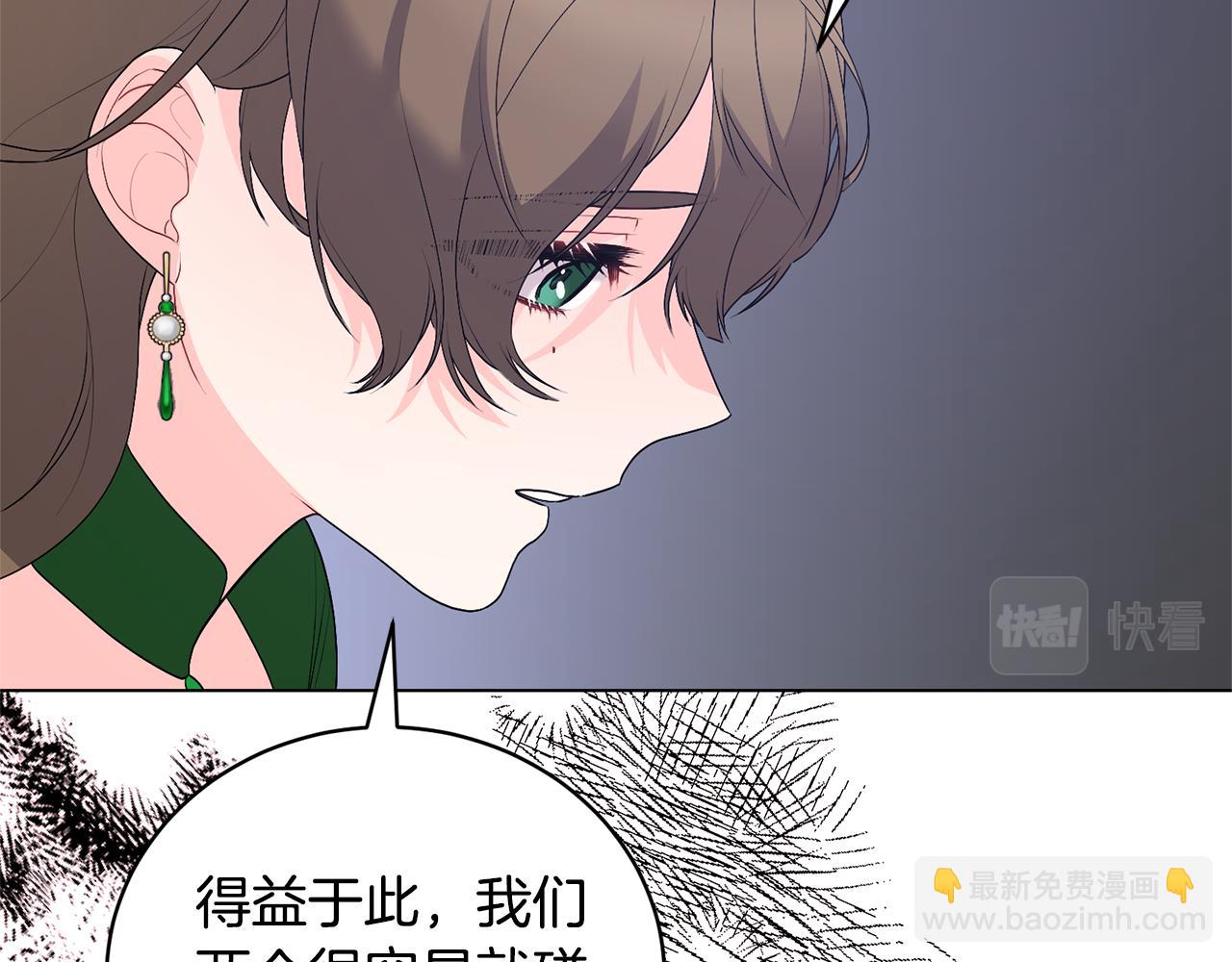 第108话 离婚审判143