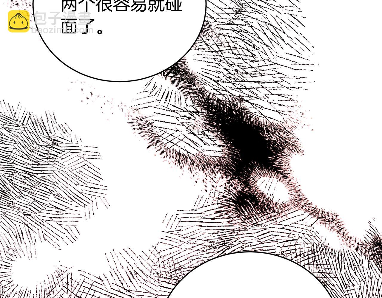 第108话 离婚审判144
