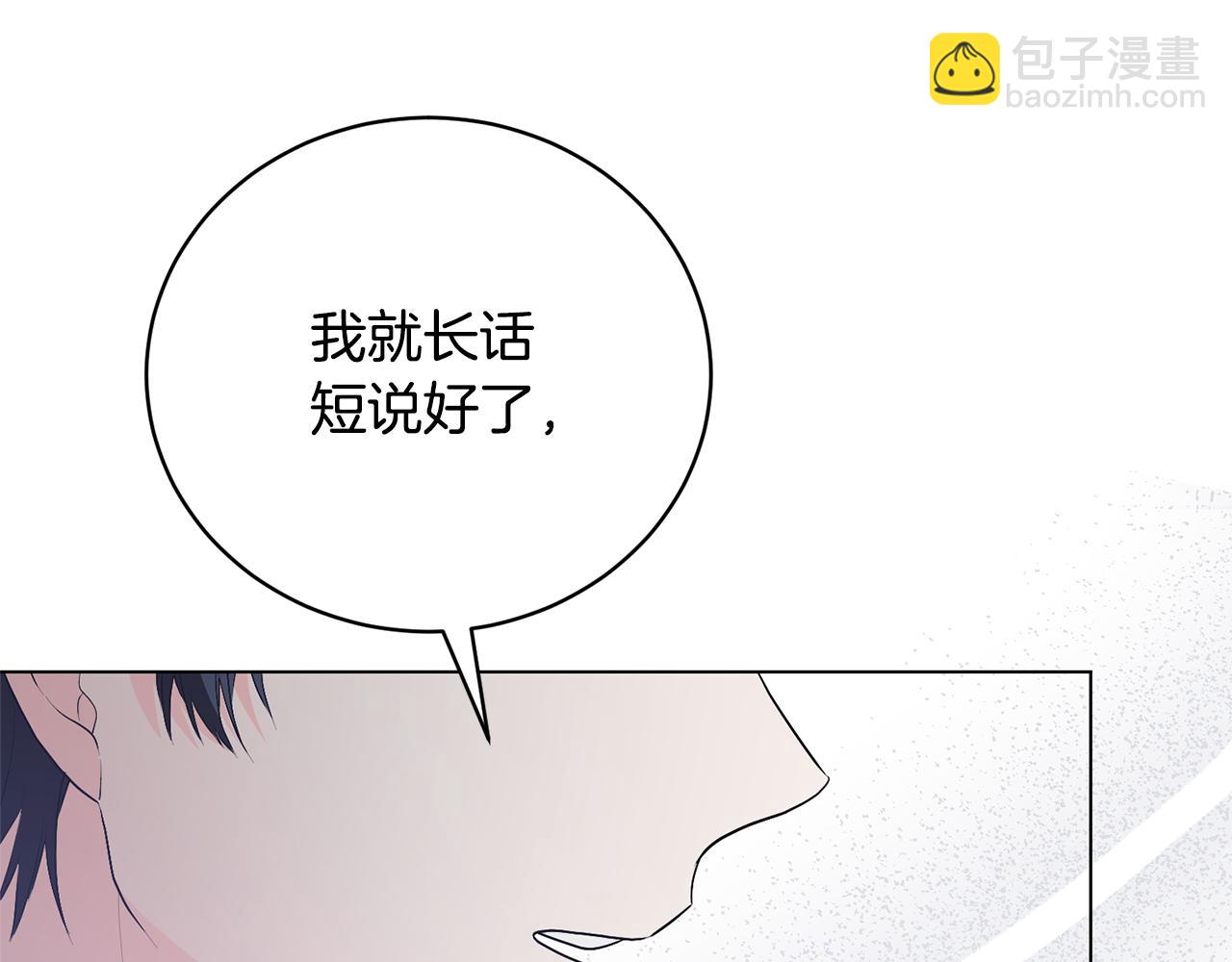 第108话 离婚审判153