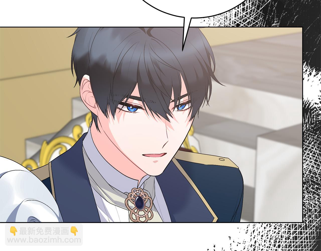 第108话 离婚审判163