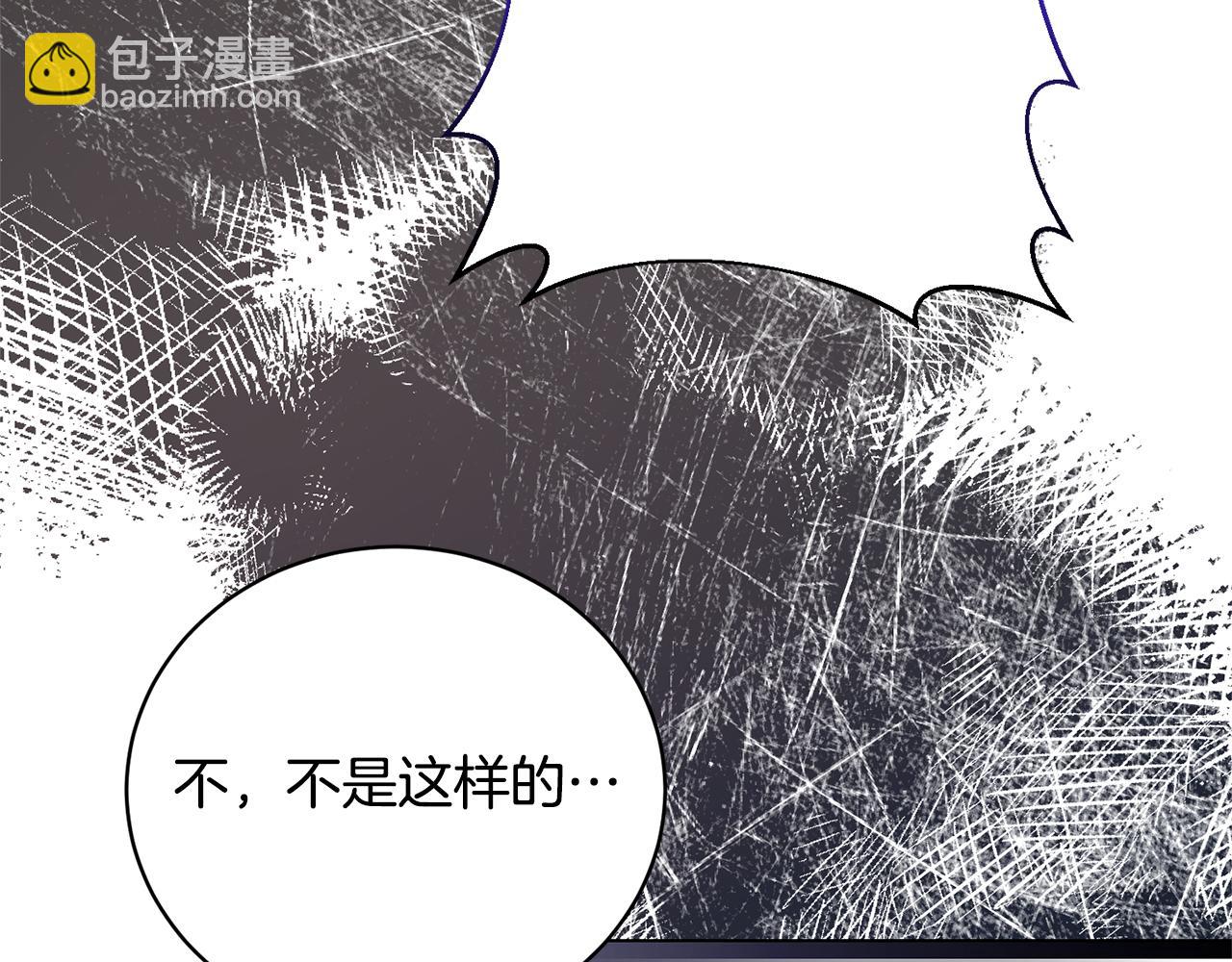 第108话 离婚审判165