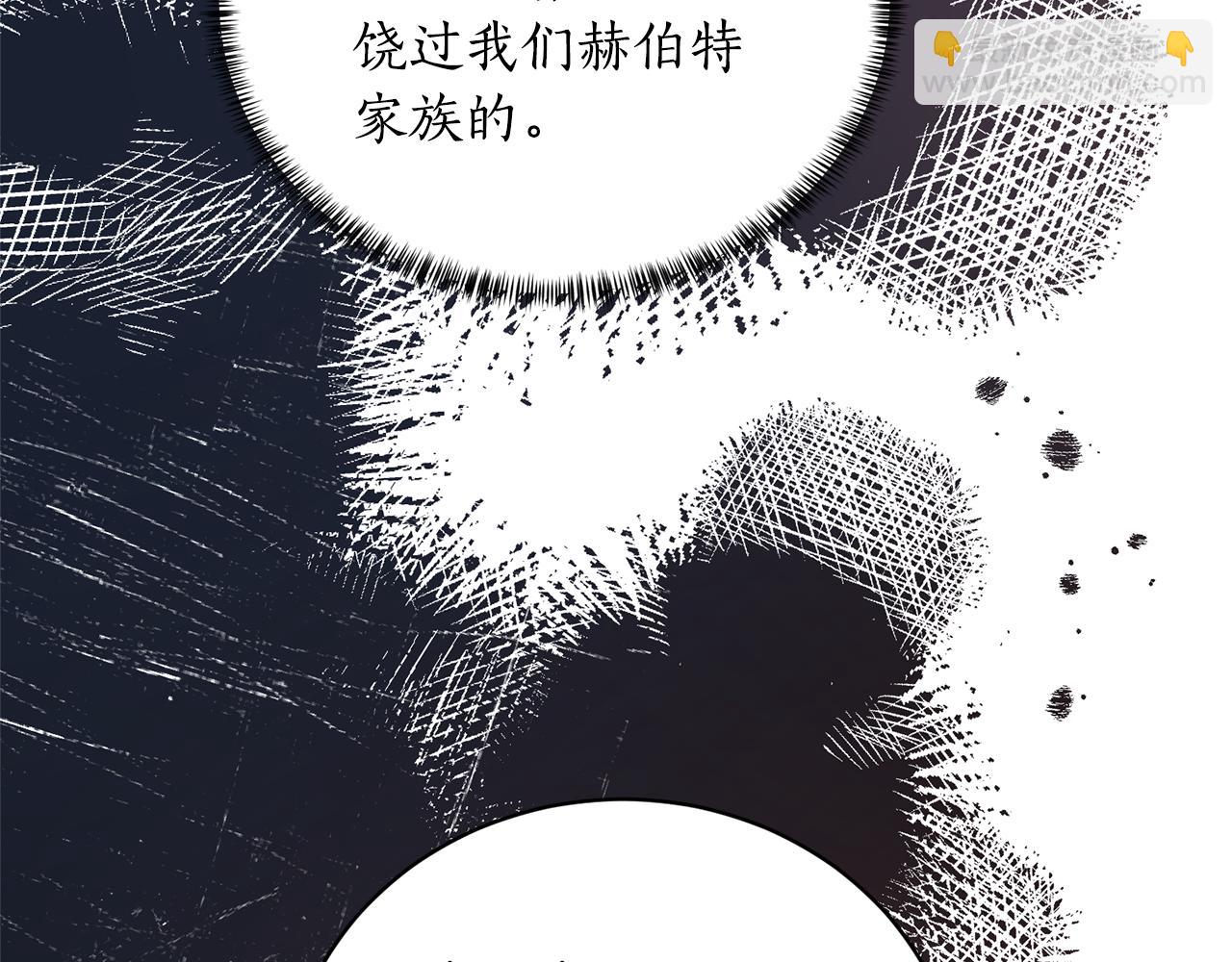 第108话 离婚审判168