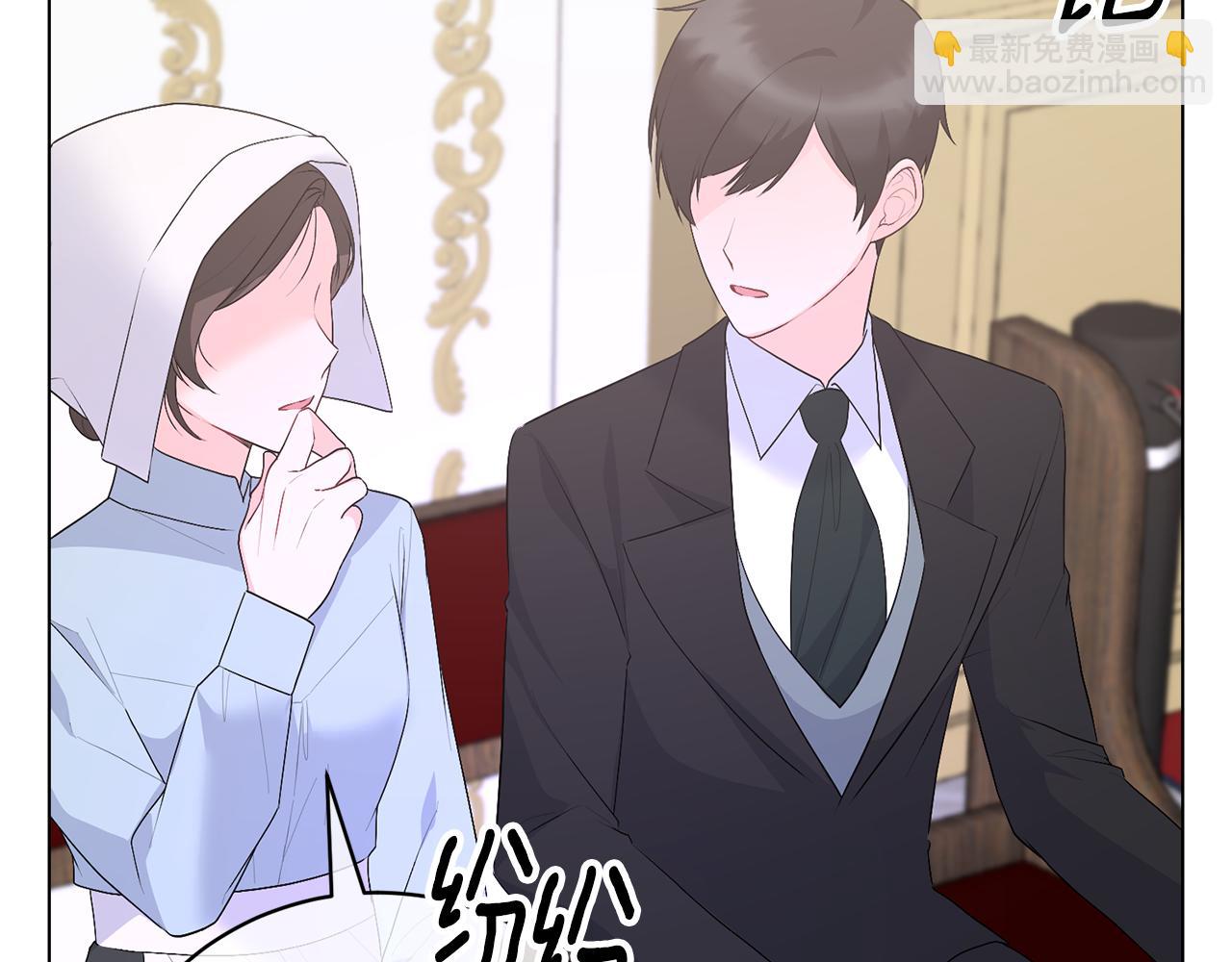 第108话 离婚审判180