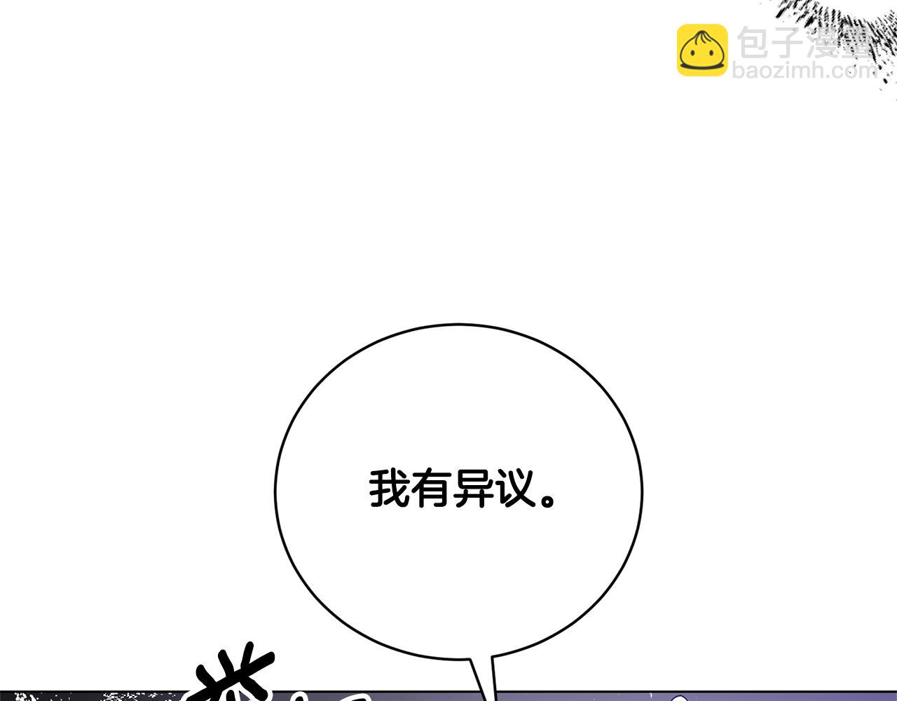 第108话 离婚审判182