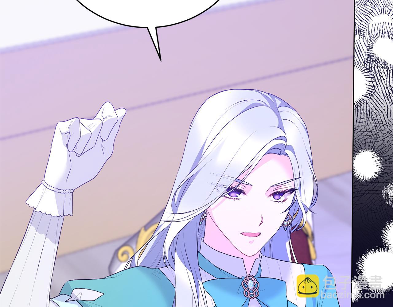 第108话 离婚审判185