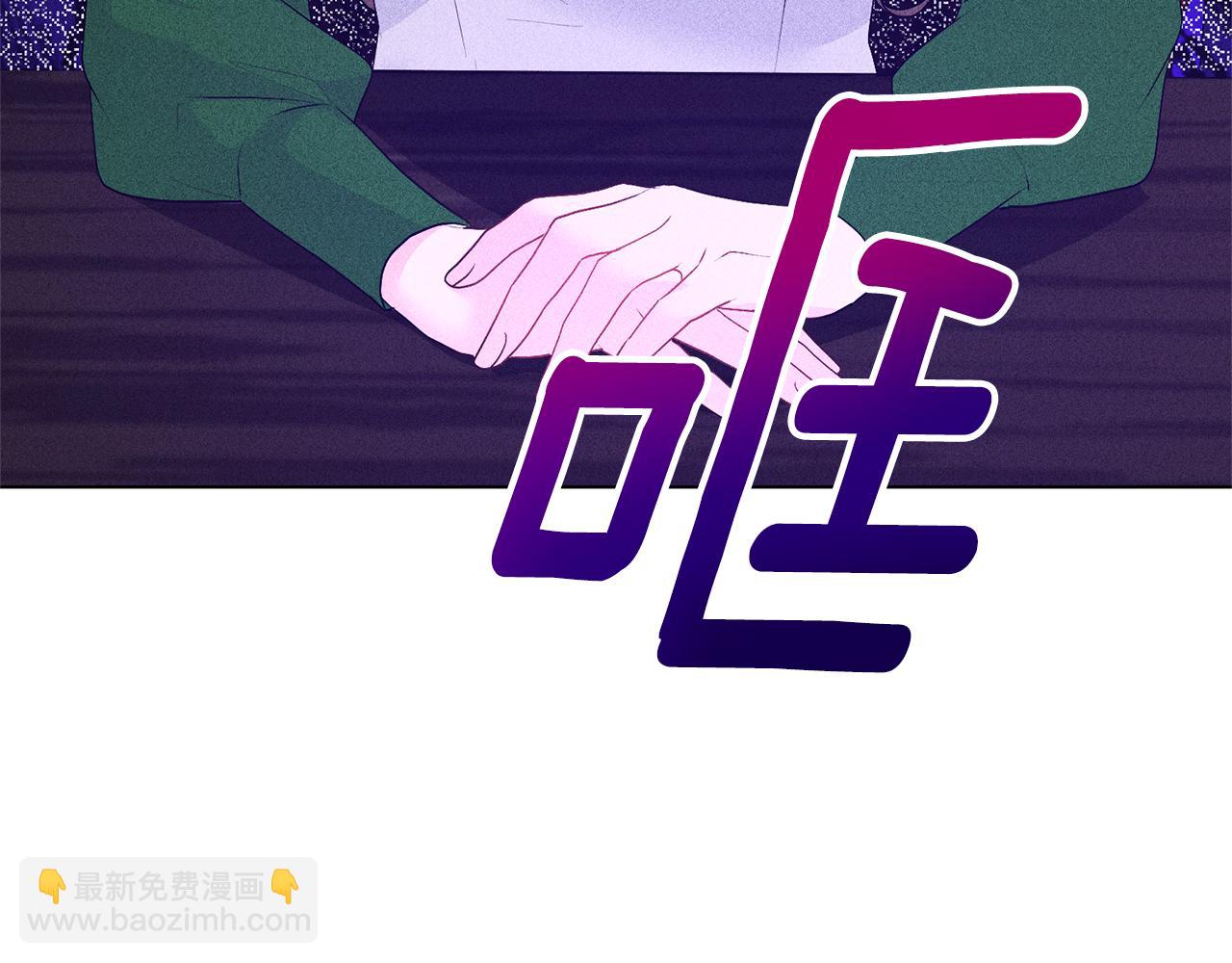 第108话 离婚审判204