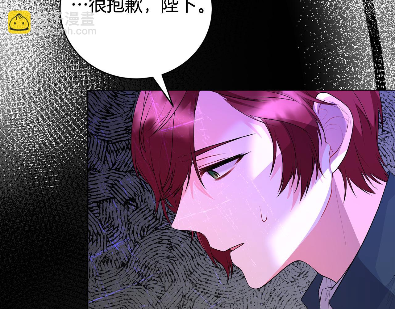 第108话 离婚审判22