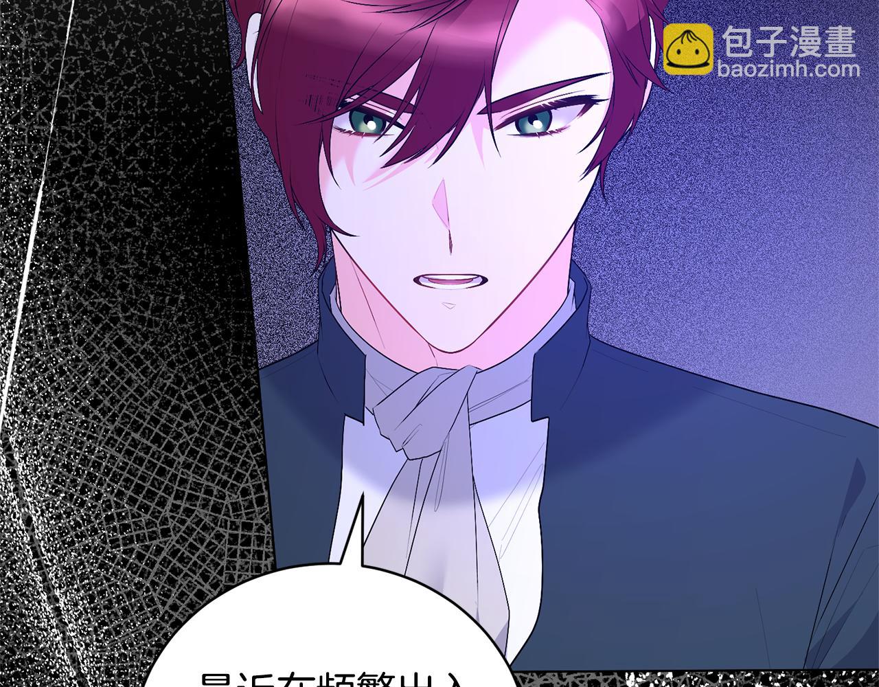 第108话 离婚审判30