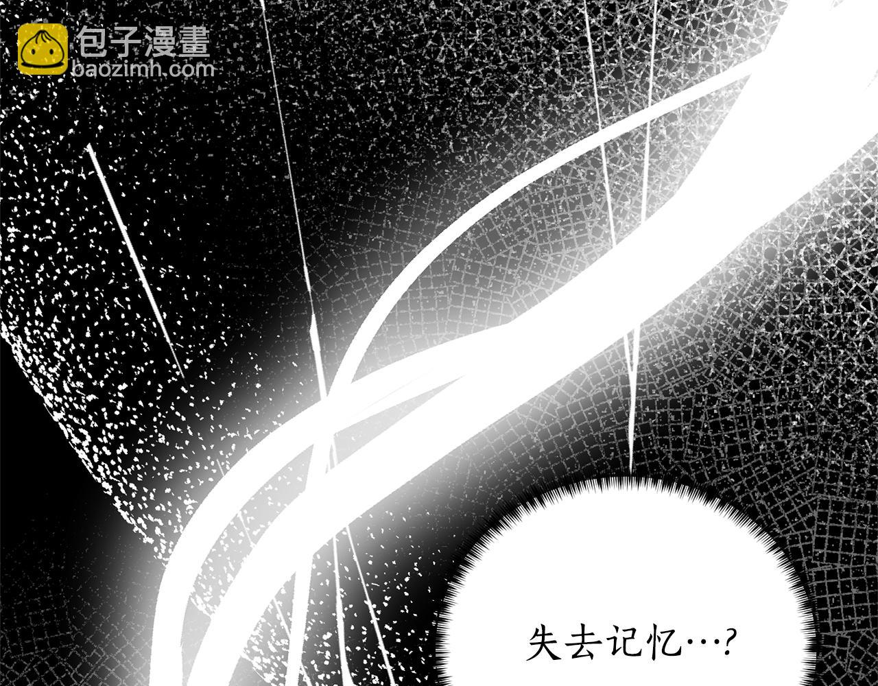 第108话 离婚审判37