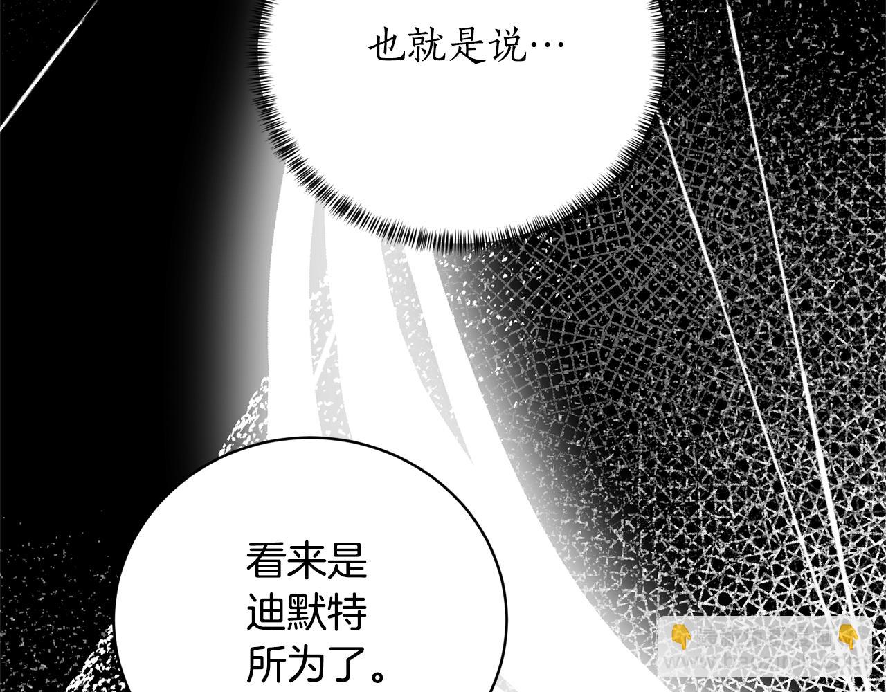第108话 离婚审判40