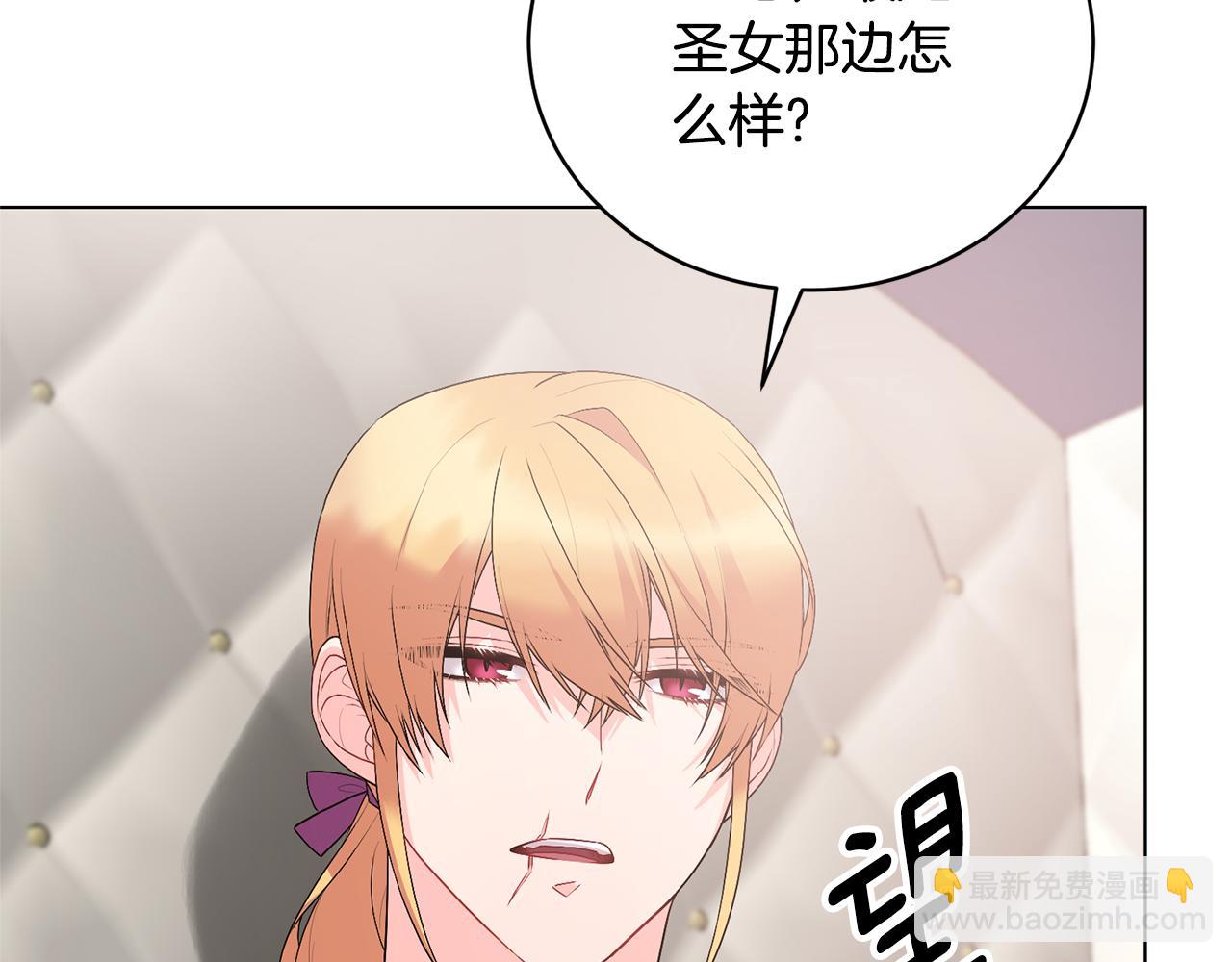 第108话 离婚审判56
