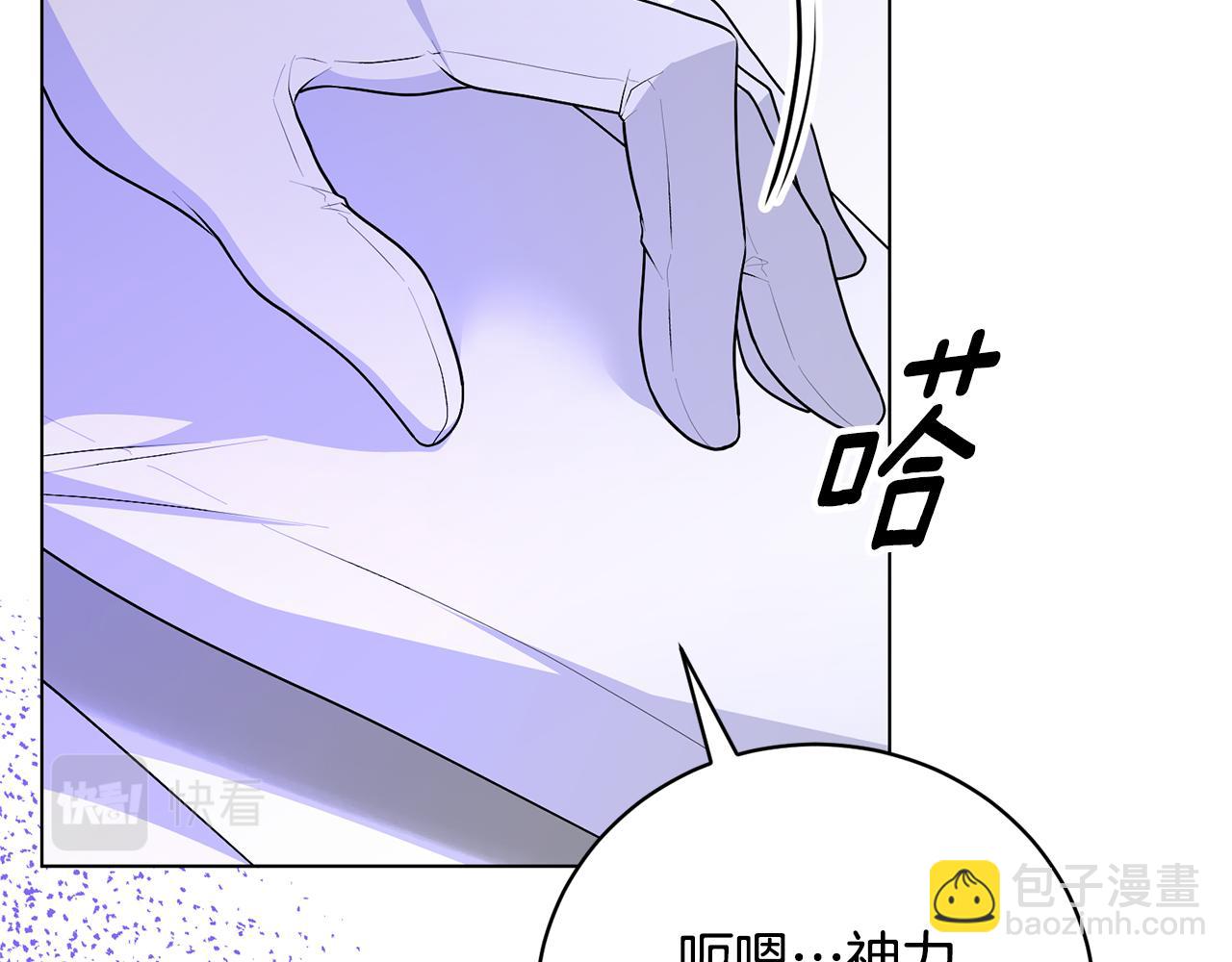 第108话 离婚审判66