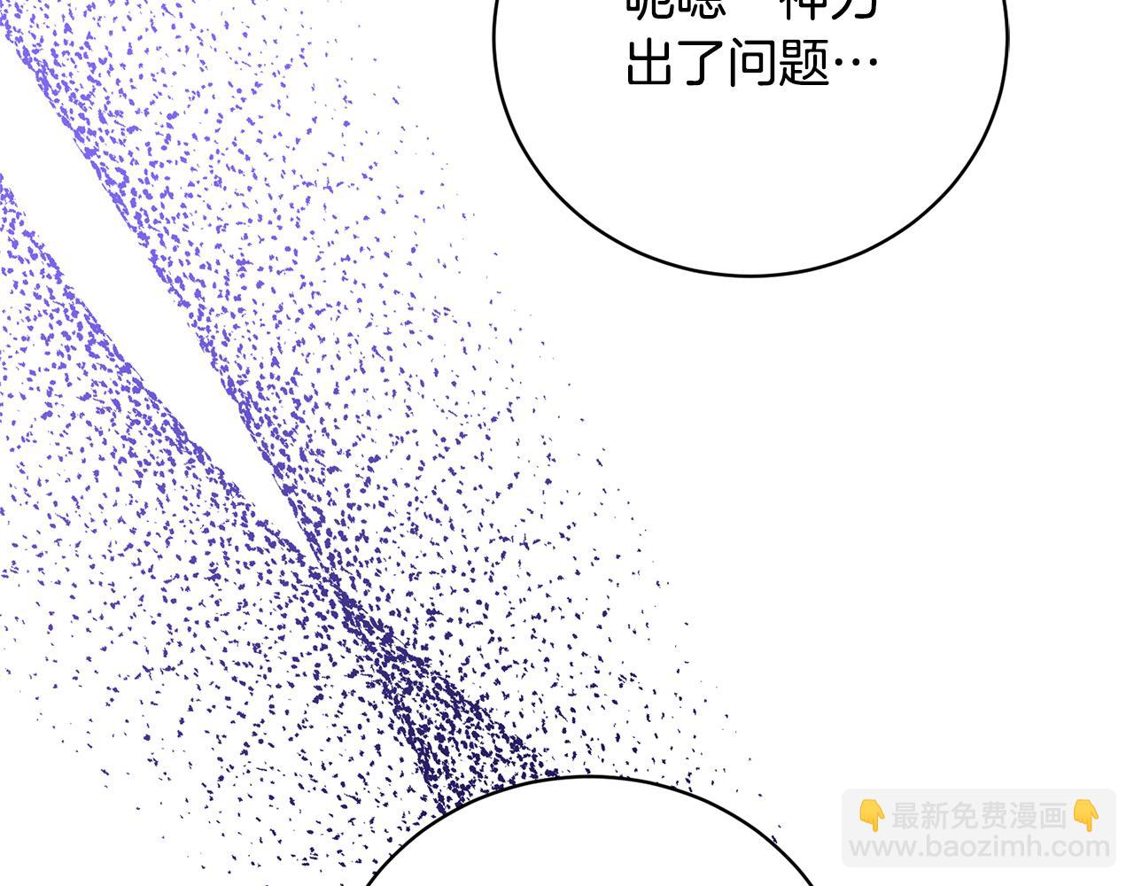 第108话 离婚审判67