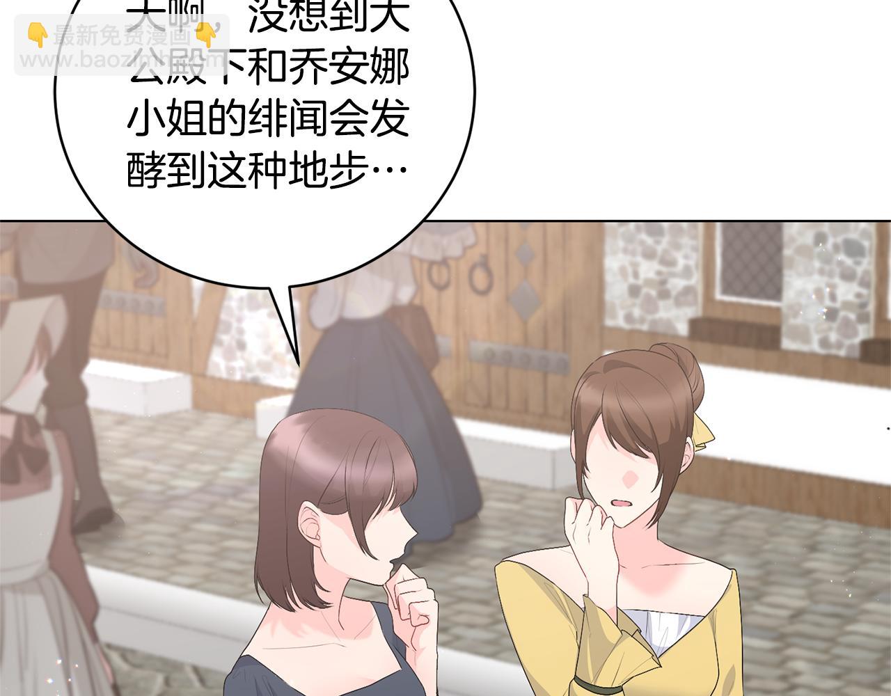 第108话 离婚审判75