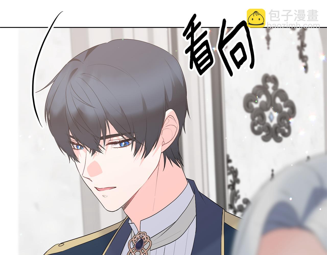 第108话 离婚审判85