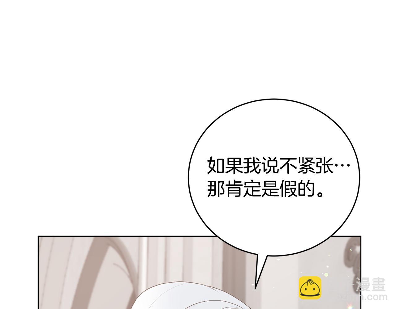 第108话 离婚审判87