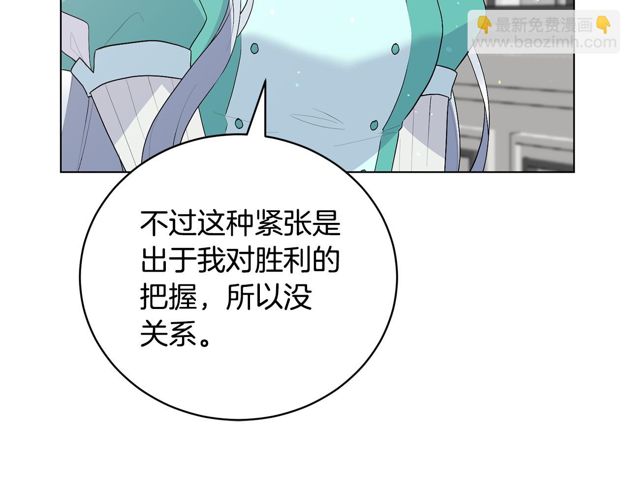 第108话 离婚审判89