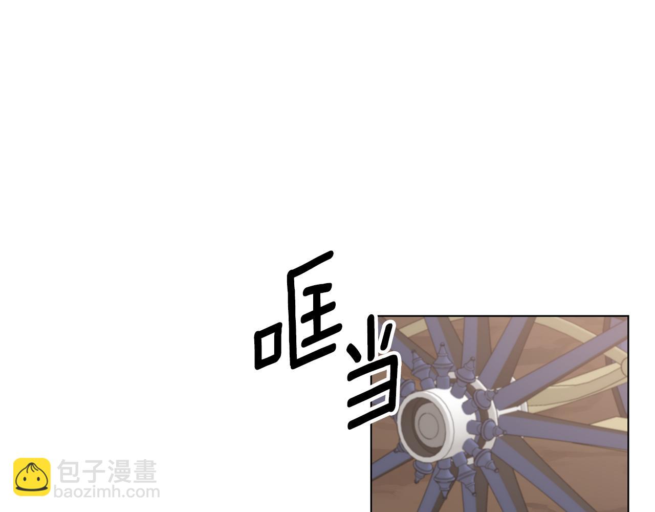 第108话 离婚审判9