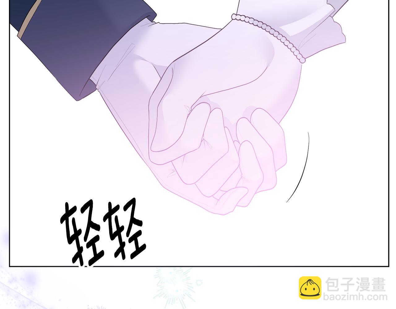 第108话 离婚审判92
