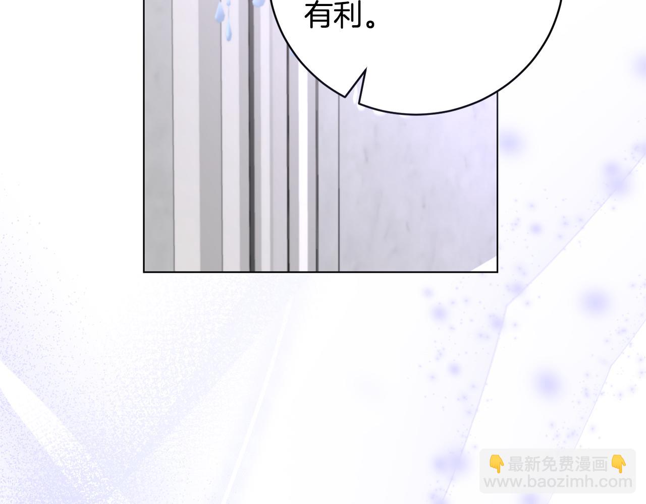 第108话 离婚审判95