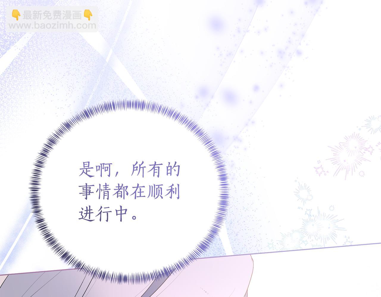 第108话 离婚审判96