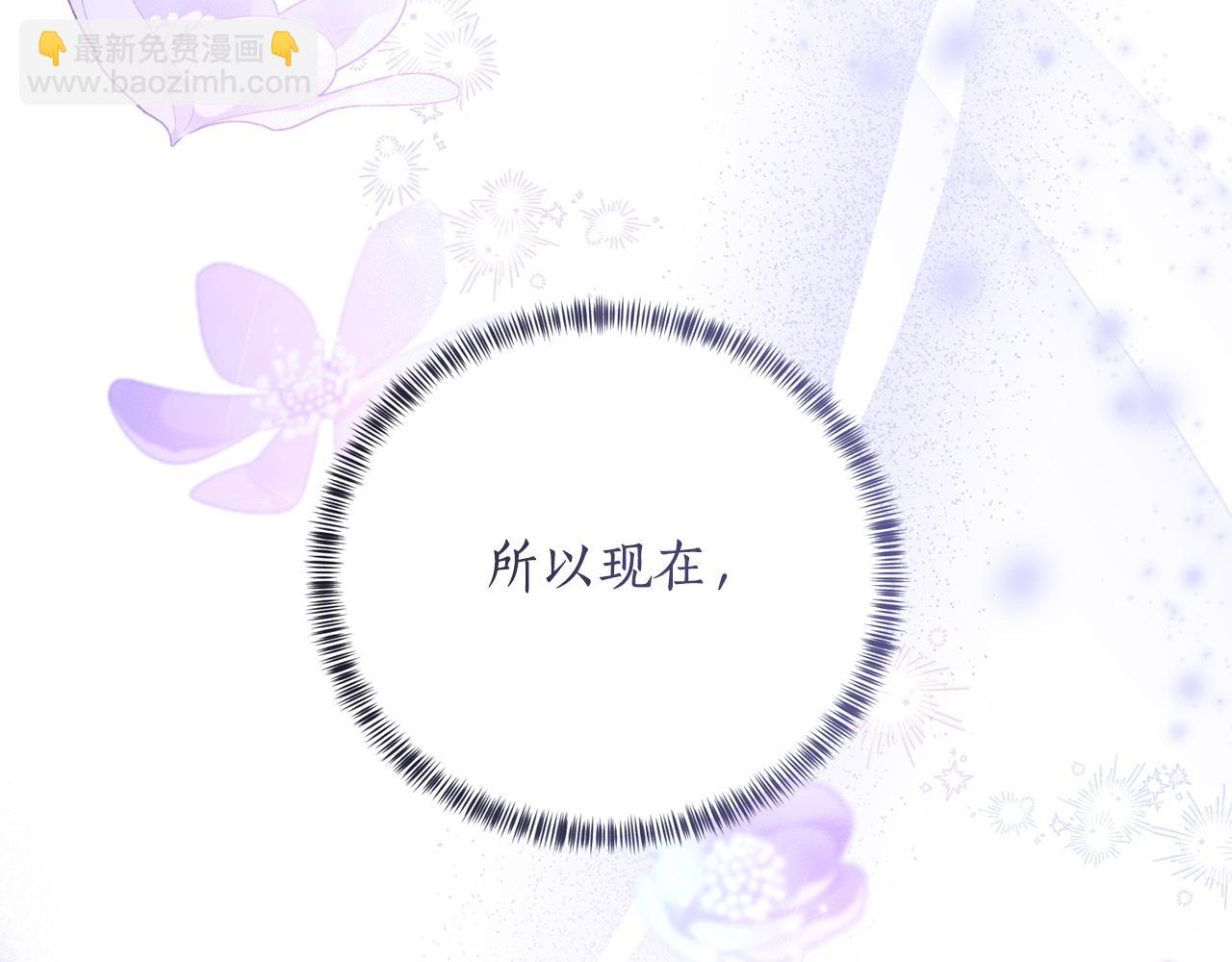 第108话 离婚审判99