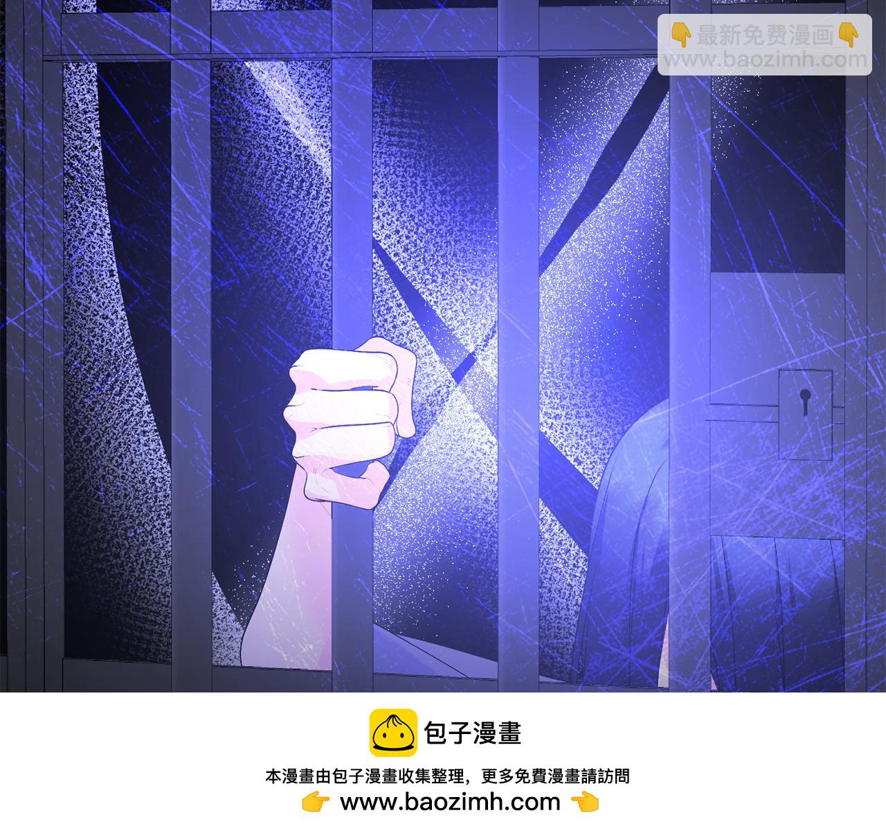 第112话 皇宫地牢107