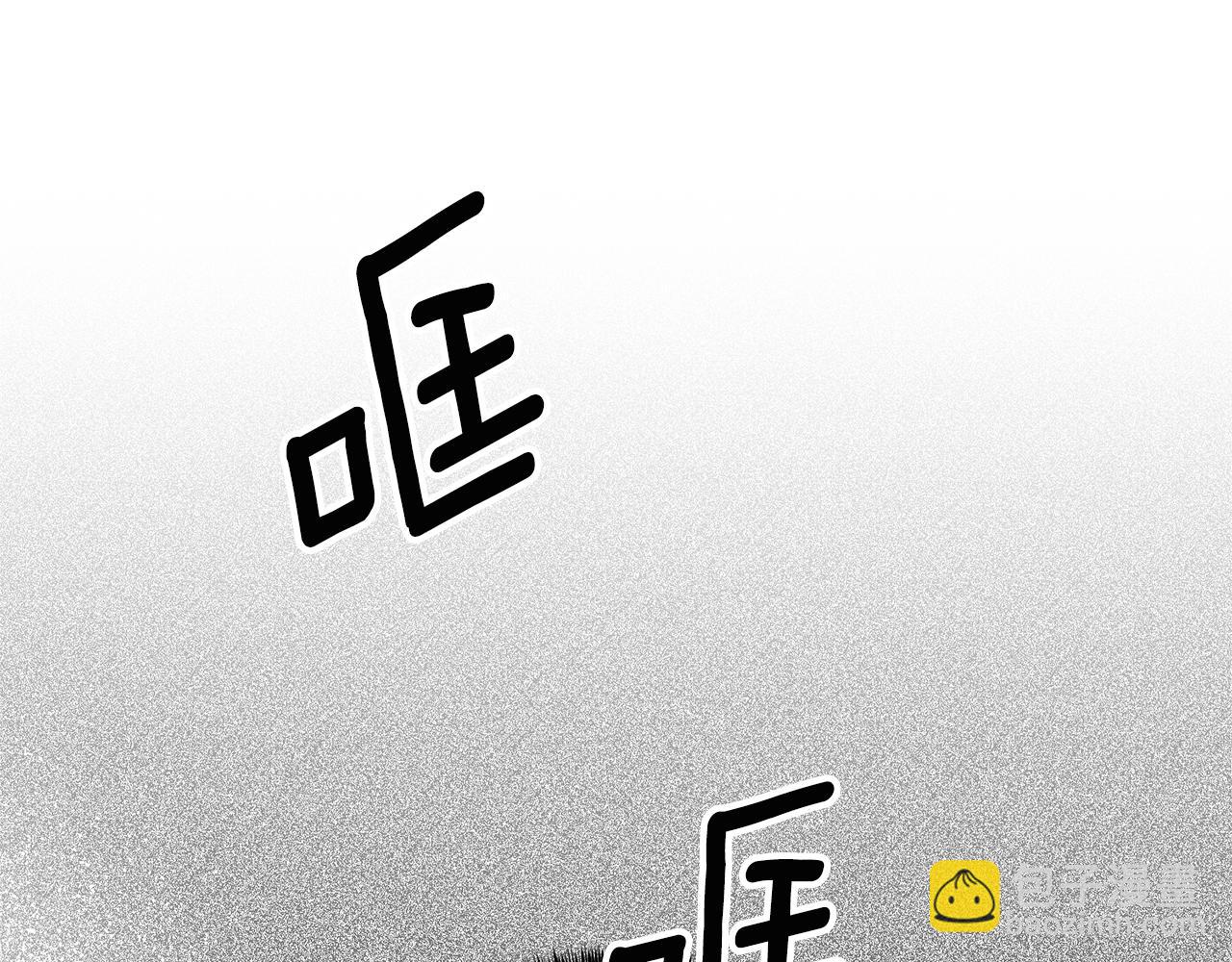 第112话 皇宫地牢114
