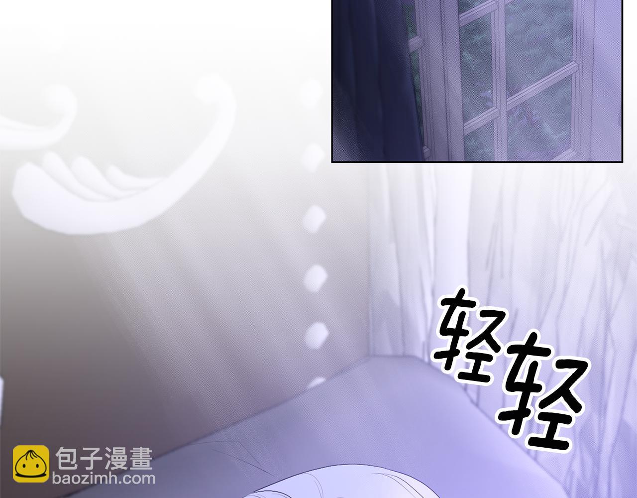 第112话 皇宫地牢121