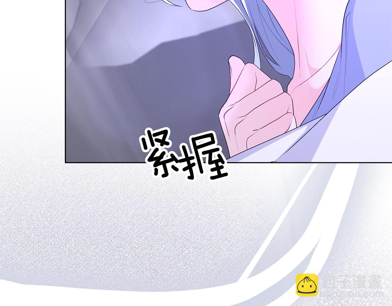 第112话 皇宫地牢159