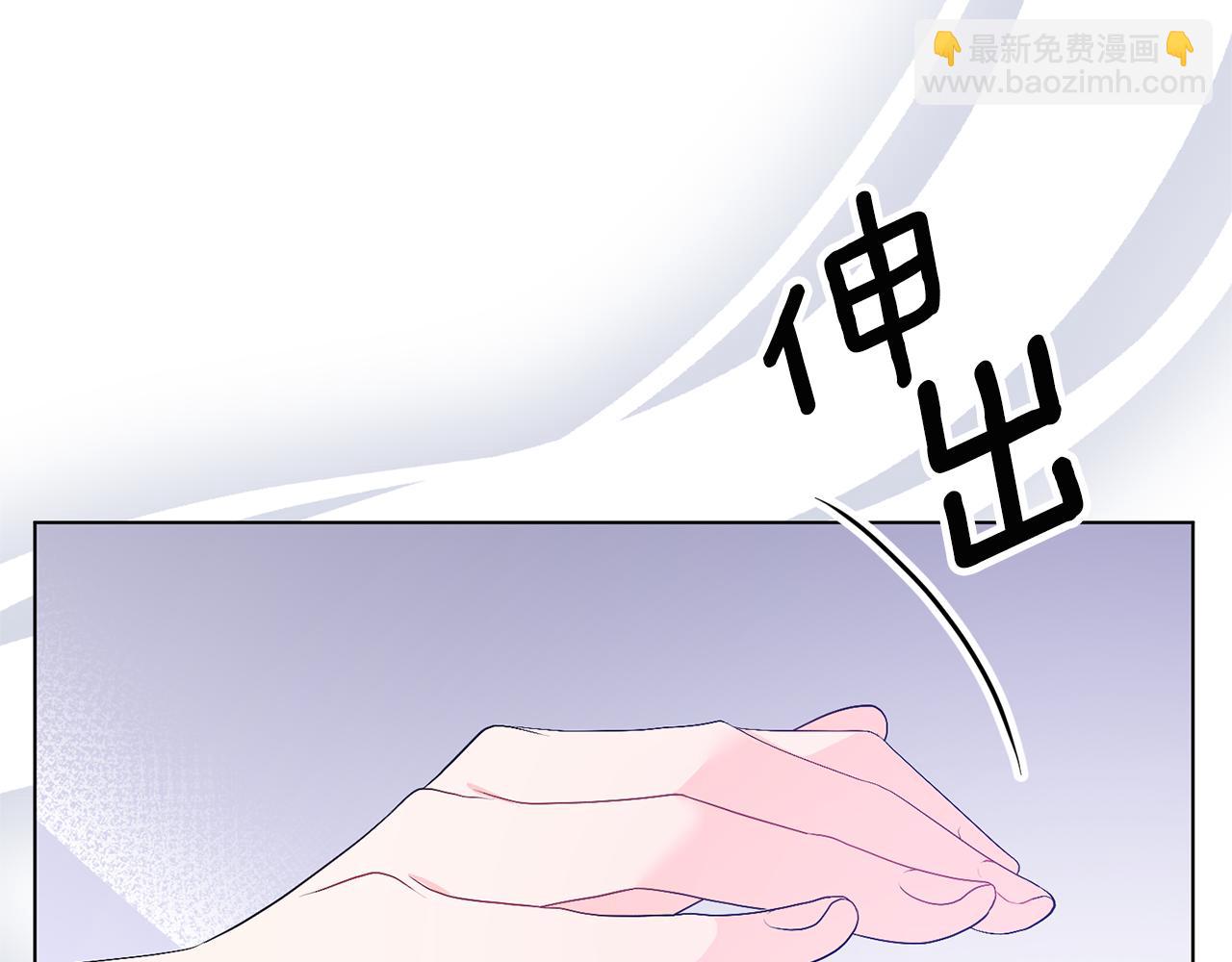 第112话 皇宫地牢166