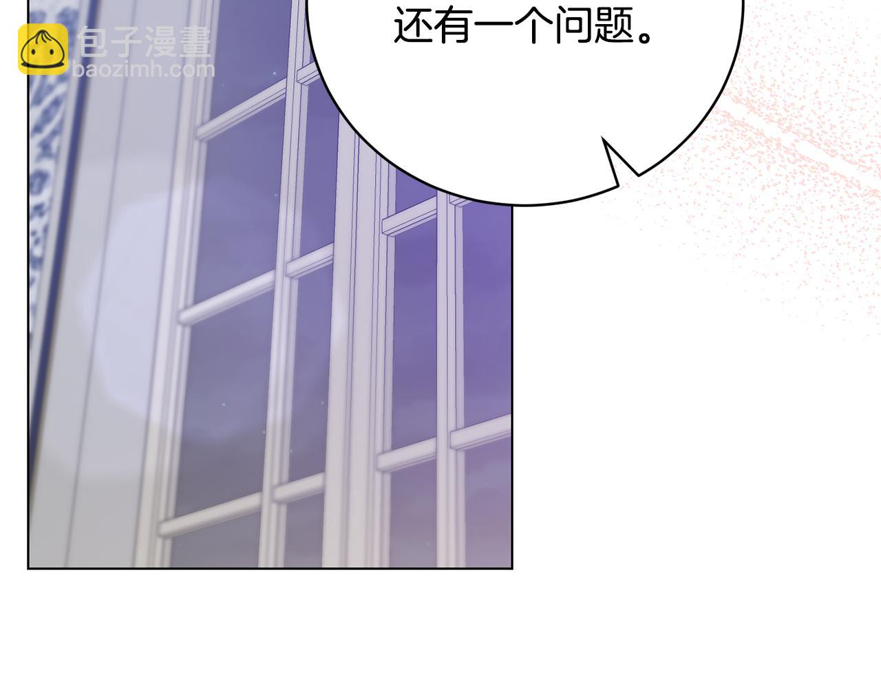 第112话 皇宫地牢66