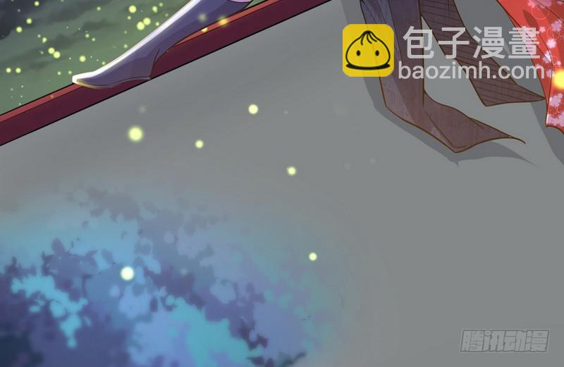 被阉了？112