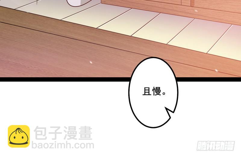 我在异世写本子56