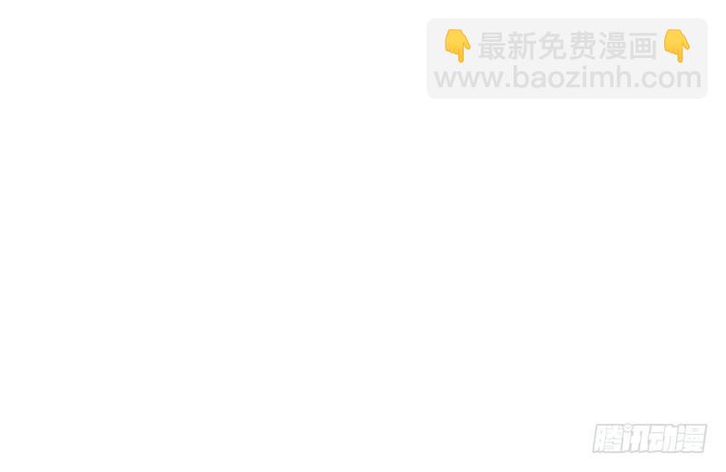 我在异世写本子62
