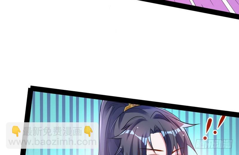 我在异世写本子96