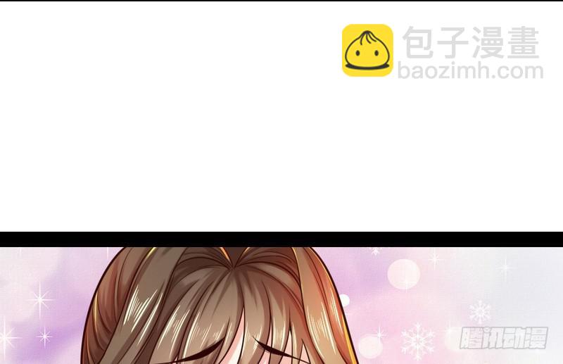 好兴奋，好想挨打117