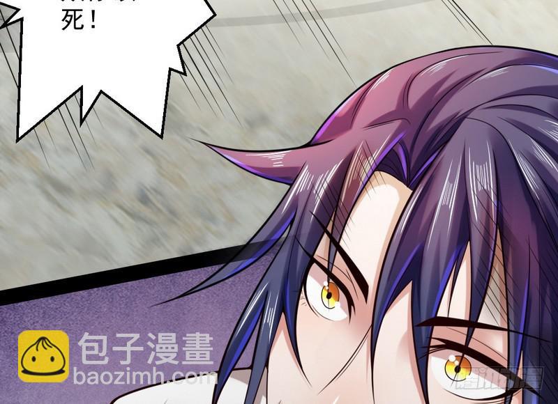 好兴奋，好想挨打126