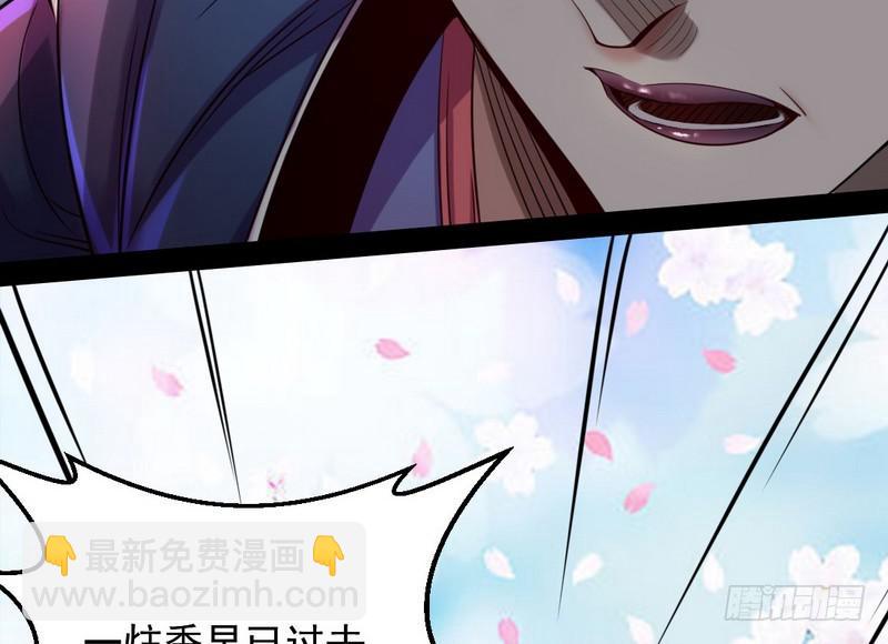 好兴奋，好想挨打135